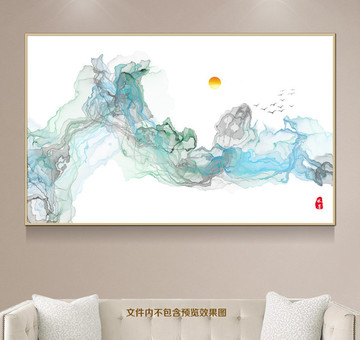 水墨抽象畫