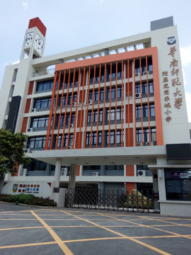 龙岗乐城小学