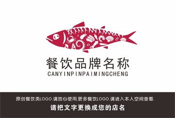 魚LOGO