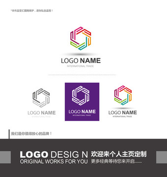 logo設(shè)計