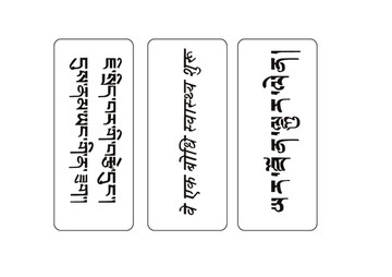 圖案圖冊 個性剪影圖案 設(shè)計