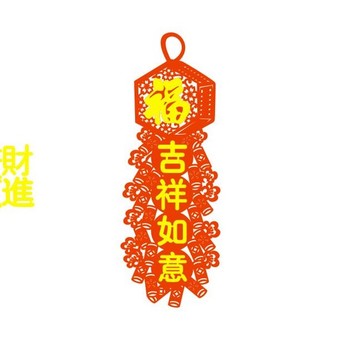 鞭炮福字掛件