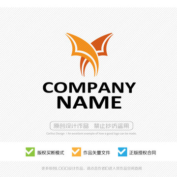 蝴蝶 LOGO設計