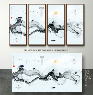 新中式插畫 唯美裝飾畫
