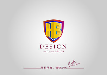 字母HB盾標志設(shè)計