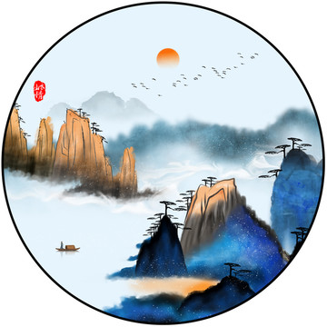 新中式水墨山水画