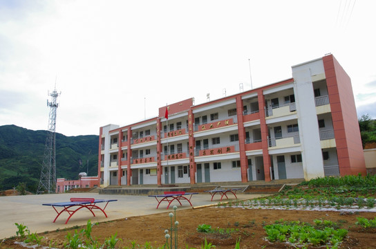 纸厂小学校教学楼