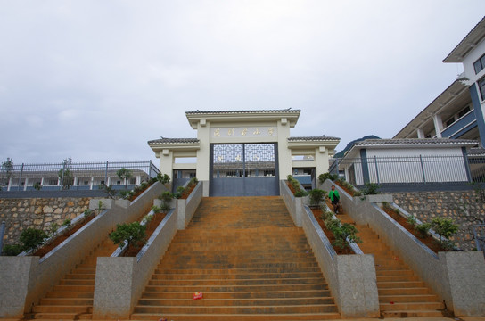 落别古小学