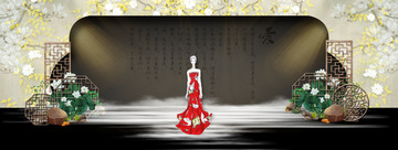 新中式婚禮舞臺(tái)效果圖