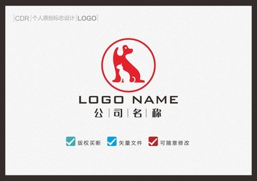 寵物L(fēng)OGO