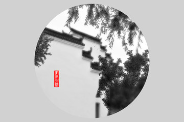 徽派建筑水墨畫(huà)