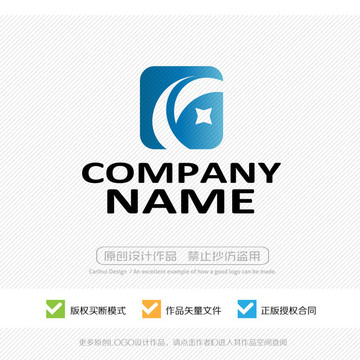 科技之星 LOGO設(shè)計(jì)