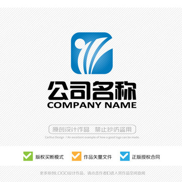 LOGO設(shè)計