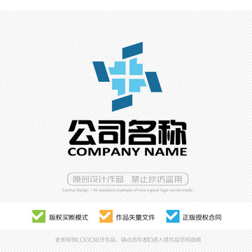 太陽能 光伏產(chǎn)品 LOGO設計