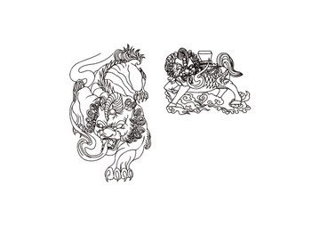 瑞獸