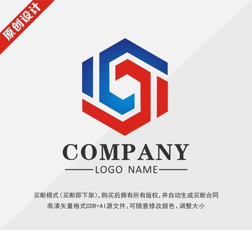 标志设计 logo设计