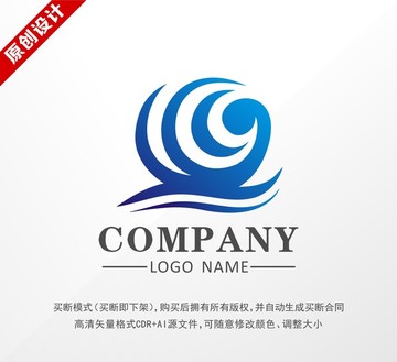 标志设计 logo设计