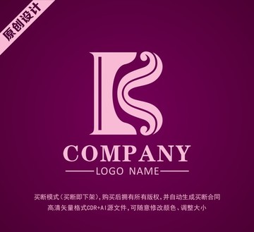 标志设计 logo设计