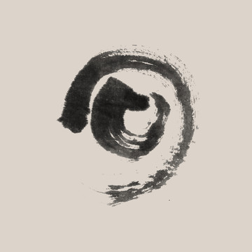 墨跡