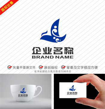 字母Y标志飞鸟帆船logo