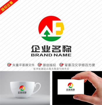 AE字母EA标志箭头logo