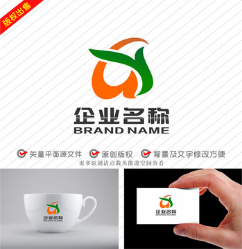 GY字母YG标志绿飞鸟logo