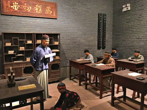 古代书斋 古代私塾 古代学堂