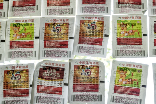彩票背景素材 中国体育彩票