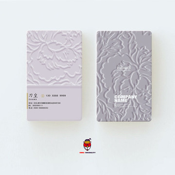 美發(fā)名片