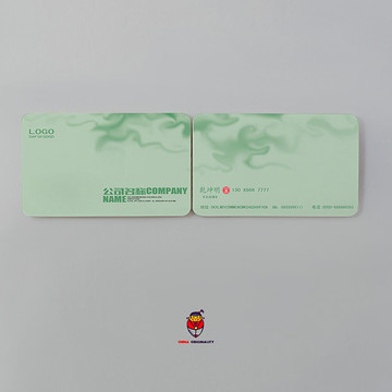 電腦名片