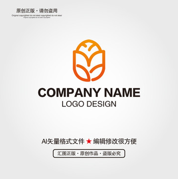 稻谷LOGO