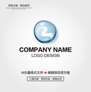 水珠水滴LOGO