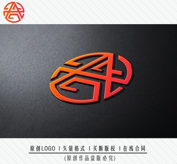 字母A LOGO設(shè)計(jì)