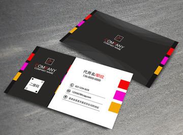 黑色大氣名片