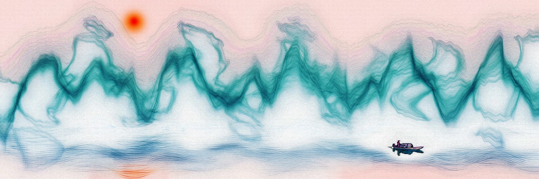 山水畫