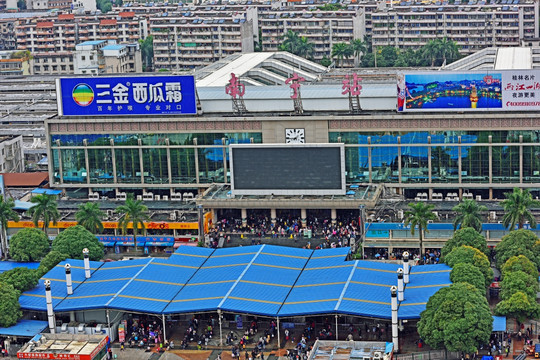南宁站 南宁火车站