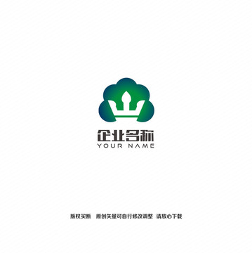 原创logo设计