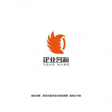 翅膀轮胎logo