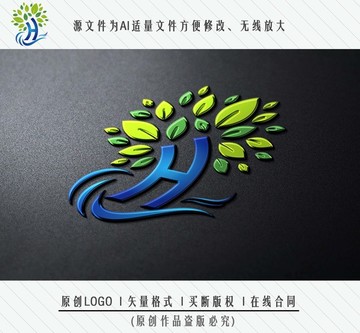 LOGO设计 字母H