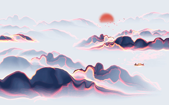 水墨畫
