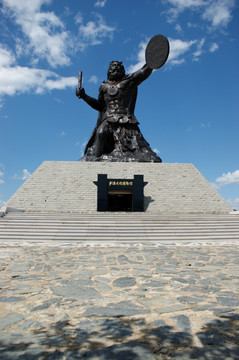 达斡尔 民族公园 萨满神像