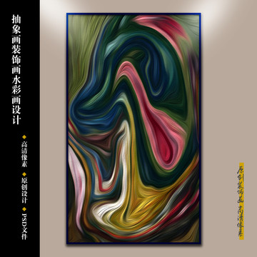 抽象畫(huà)