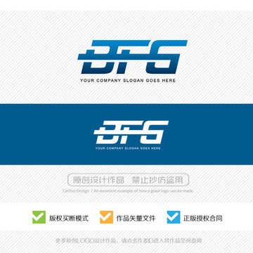 BFG字母 LOGO设计