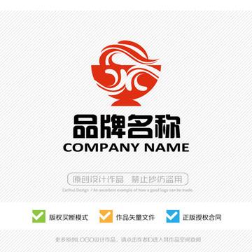 餐飲 面館 拉面 LOGO設(shè)計(jì)
