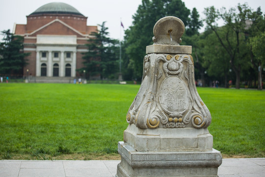 清华大学 校园