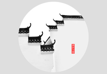 徽派建筑