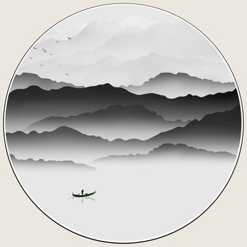 水墨畫