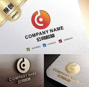 創(chuàng)意d字母LOGO 字母D標(biāo)志