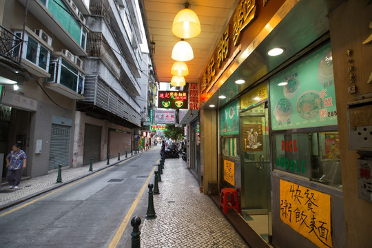 澳门 街道 街区 历史文化 建