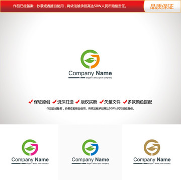 原创设计字母CJ标志LOGO